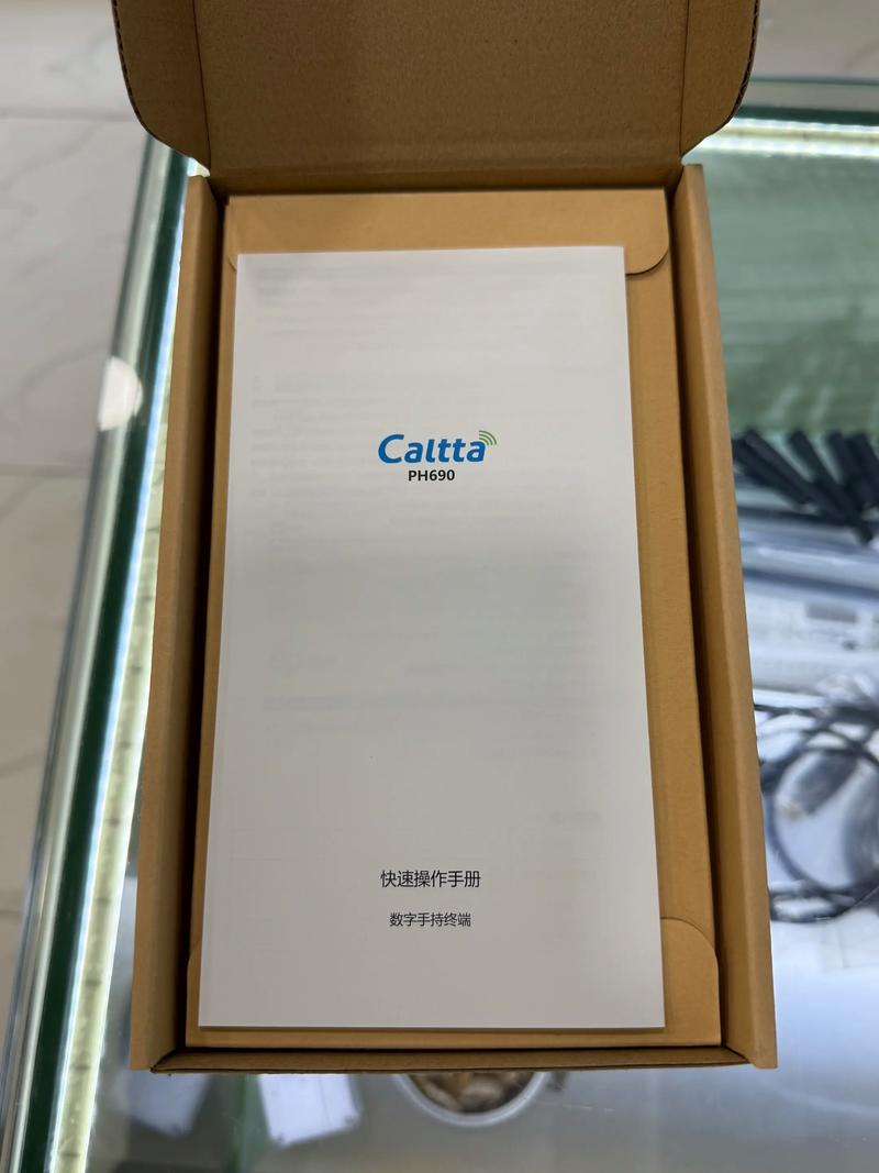 解析Caltta中興高達HP690對講機 廣州深仔通訊的推薦之選